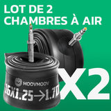 Lot de 2 chambres à air 16 pouces MoovMoov